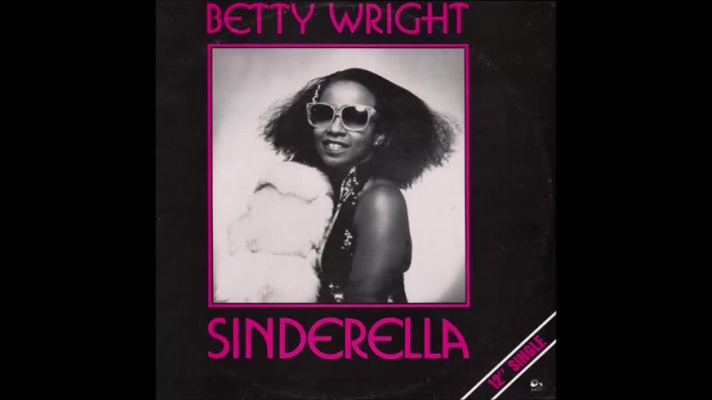 Betty Wright Sinderella ( Disconet Mix