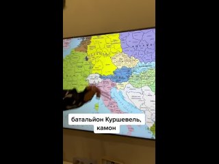 ‼️🇺🇦Украинские батальоны «Дубай», «Монако», «Куршавель», «Лондон», «Париж» и другие готовятся к очередному наступлению на лучшие