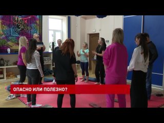 Гвоздестояние: опасно или полезно?