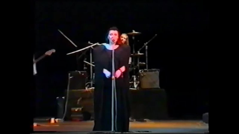 Театр Пилигримов - "Масть" 1995 г.