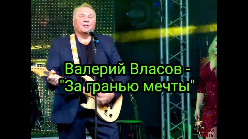 Восхитительная песня и чувственное выступление!!!