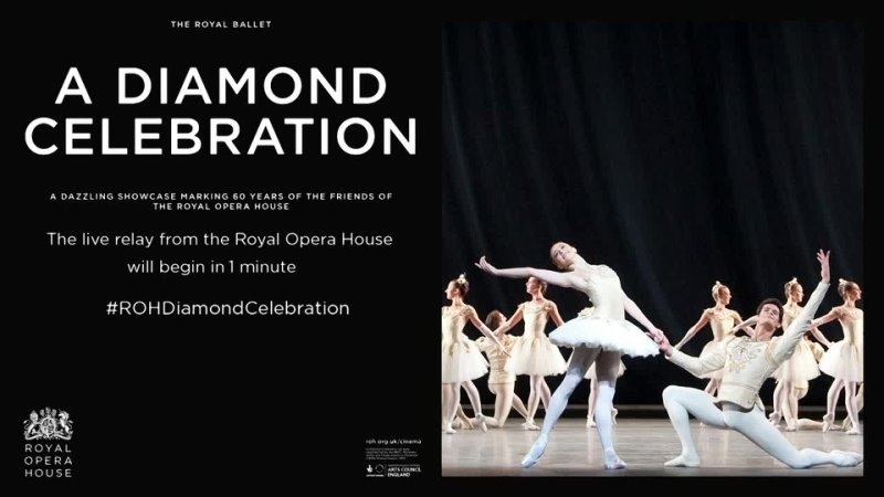 The Royal Ballet. A Diamond