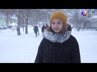 Выкса-МЕДИА: ТВ в городе “Скоро Новый год“