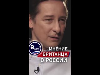 🇷🇺 Когда сделал правильны выбор!