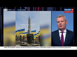 Мобилизация на Украине напоминает охоту с национальными особенностями