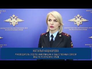 Пьяный крымчанин дискредитировал российских военных прямо на остановке