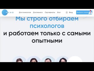 Аниманьяк ПИНОККИО  Унижения Disney от Гильермо дель Торо