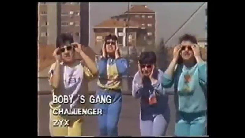 Baby's gang "Challenger"