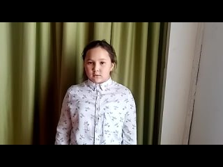 Апчелеева Эвелина, 9 лет, Новосибирская область Куйбышевский район Аул-Бергуль