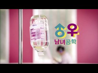 [Music Video] CO-ED SCHOOL (남녀공학) - Bbiribbom