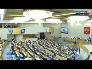 Татарстанские парламентарии вновь озаботились проблемами ЖК “Солнечный город“