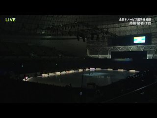 All Japan Medalist On Ice 2022