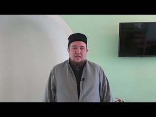Пятничная проповедь Руслан-хазрата Ахмерова в мечети Хусаиния