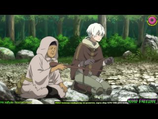 Для тебя, Бессмертный 1-2 сезон 7,8To Your Eternity, мультсериал