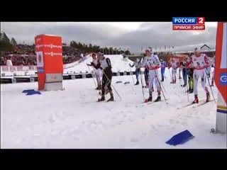 Лыжные гонки. Чемпионат мира 2015. Фалун (Швеция). Мужчины, 15+15 км скиатлон (Россия 2)