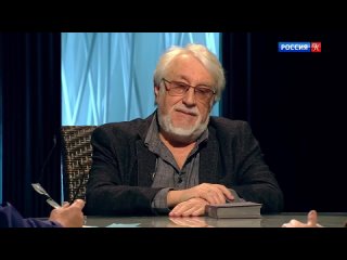 Иван Тургенев «Первая любовь». «Игра в бисер»