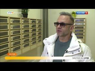 Константин Рудень о теплопотерях и мероприятиях против них.  Утро России телеканала Россия.