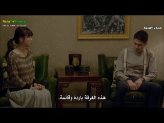 That Winter, the Wind Blows S01E05 [AsiadTv.Com]