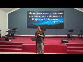 Live: Youth For Christ