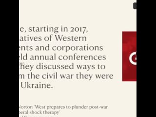 Британский телеведущий: за конфликтом на Украине стоят США