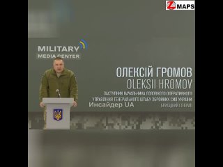 ‼️🇷🇺🇺🇦В ближайшее время армия России попытается взять под контроль всю Донецкую, а потом - часть Зап