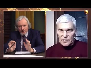 Что привело к затяжной войне? Константин Сивков 19-02-2023