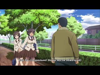 1. Девочки волшебницы специальная операция /Mahou Shoujo Tokushusen Asuka 1 серия субтитры
