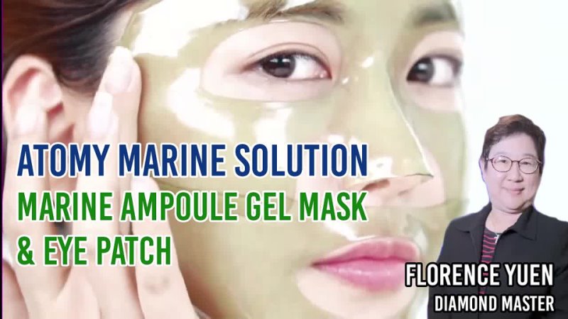 Atomy Marine Solution Marine Ampoule Gel Mask and Eye Patch, Florence Yuen Diamond