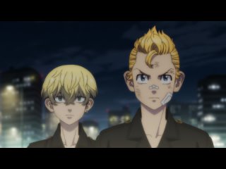 Tokyo Revengers S02E05 RUS