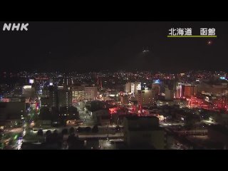 ⚡️Местный телеканал опубликовал кадры пролёта баллистической ракеты КНДР над Японией.
