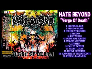 HATE BEYOND Verge Of Death 2016