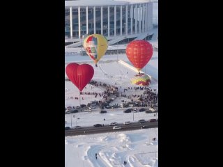 Рождественская фиеста