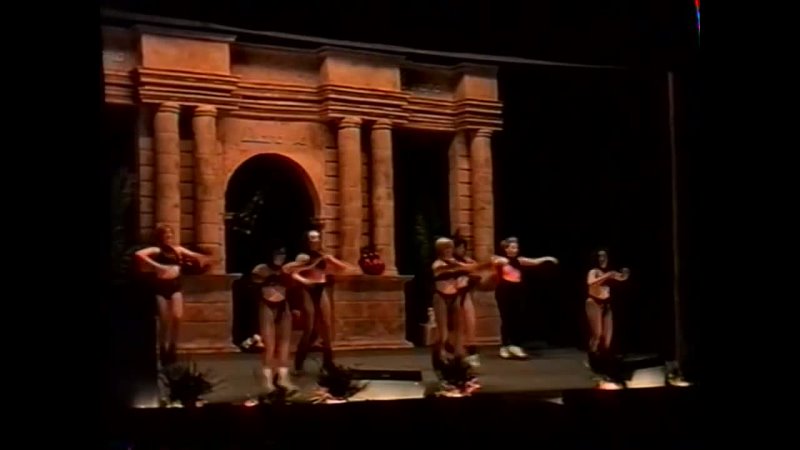 Ballet del Gimnasio Master - 1996 - Archivo 