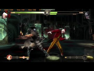 MisterGame999 - Игра за Reiko & Clown в Mortal Kombat Komplete Edition на PC Expert в 2K