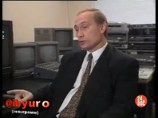 В. В. Путин после госпереворота 1991 года