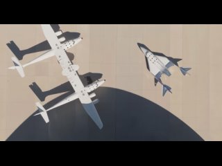 VMS Eve Test №2 Flight 2023