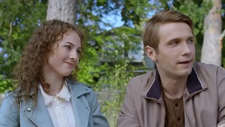 Вторая первая любовь актеры и роли фото Вторая первая любовь актеры и роли фото