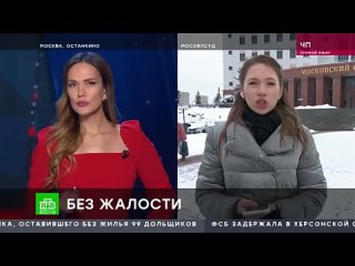 В Подмосковье двое мигрантов из Таджикистана приговорены за изнасилование и убийство пенсионерки в Бужаниново