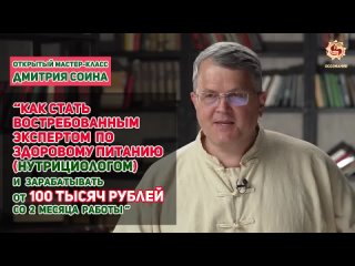 ЗАЧЕМ ОПОШЛИЛИ XPEH 5 страшных болезней которые лечат xpeном