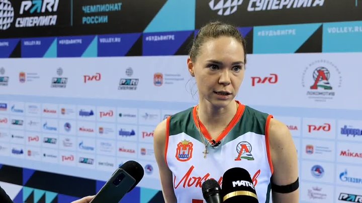 Ирина Филиштинская и Екатерина Евдокимова после матча 18 тура Локомотив - 
