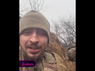 «С пацыками сидим. Со всех сторон уже окружили» — украинский боевик записал видео из окопа в Артемовске (Бахмуте) 

Ситуация в А