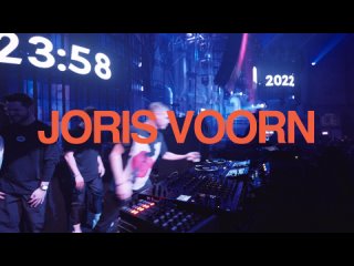 Joris Voorn - Live at NYE 22⧸23 Awakenings, Amsterdam