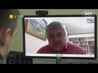 Интервью Ростислава Ищенко белорусскому каналу «БелТА»