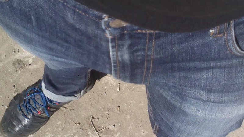 public jeans
