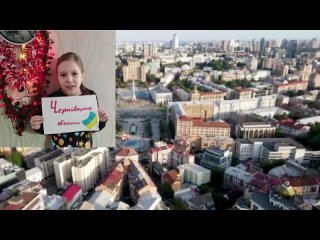 День соборності України -2023 (віршований челендж)