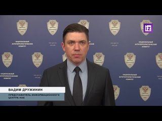 Планировавшие теракт на станции в Ставропольском крае боевики ликвидированы