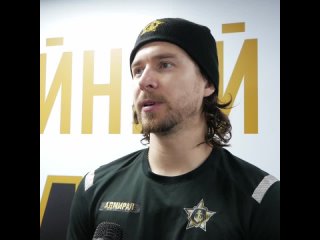Леонид Метальников  о матче, поддержке болельщиков и битве за плей-офф ()