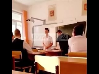 Учитель выпорол ремнём двух школьников в Краснодарском крае за то, что они кидались стульями [NR]