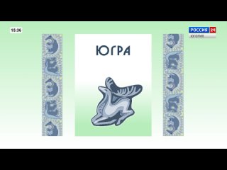 Live: ФУМ №308  15:30   05.02.2023г.