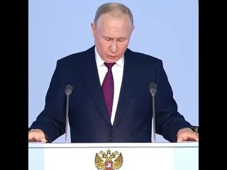 Путин о молодёжи [Рифмы и Панчи]